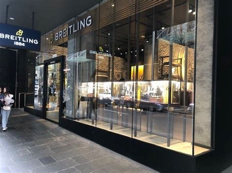 breitling store sydney|breitling boutique sydney.